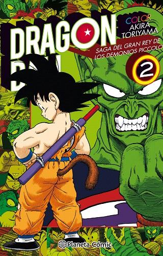Dragon Ball Full Color Piccolo nº 02/04 | 9788491731412 | Akira Toriyama | Librería Castillón - Comprar libros online Aragón, Barbastro