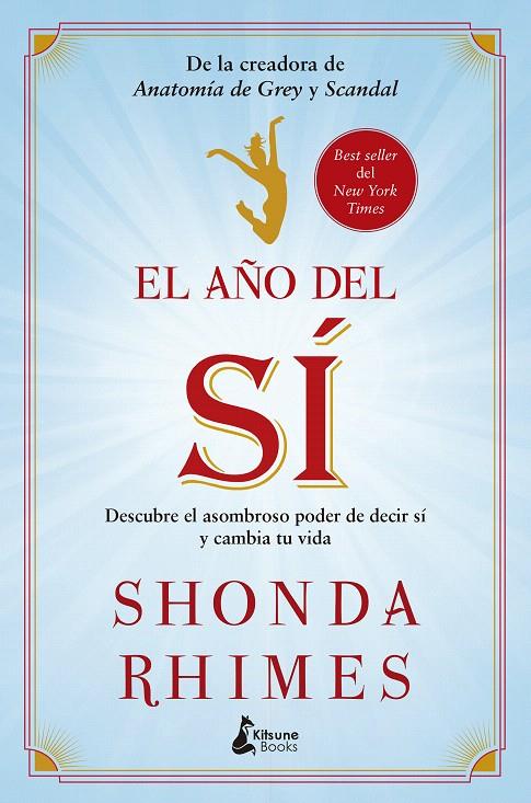 El año del sí | 9788416788286 | Rhimes, Shonda | Librería Castillón - Comprar libros online Aragón, Barbastro