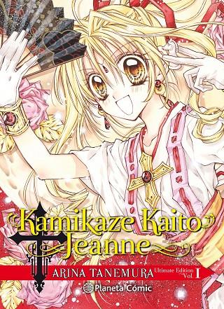 Kamikaze Kaito Jeanne Kanzenban nº 01/06 | 9788491740599 | Arina Tanemura | Librería Castillón - Comprar libros online Aragón, Barbastro