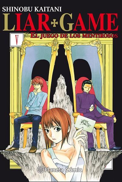 Liar Game nº 05/19 (Nueva edición) | 9788491734482 | Shinobu Kaitani | Librería Castillón - Comprar libros online Aragón, Barbastro