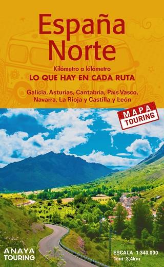 Mapa de carreteras España Norte 1:340.000 -  (desplegable) | 9788491585565 | Anaya Touring | Librería Castillón - Comprar libros online Aragón, Barbastro