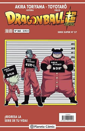 Dragon Ball Serie Roja nº 268 | 9788413416601 | Akira Toriyama | Librería Castillón - Comprar libros online Aragón, Barbastro