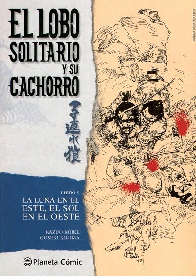 Lobo solitario y su cachorro nº 09/20 (Nueva edición) | 9788416636648 | Kazuo Koike | Goseki Kojima | Librería Castillón - Comprar libros online Aragón, Barbastro