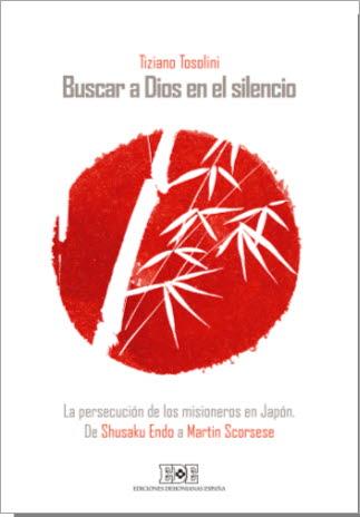 SANGRE DE TINTA -BF- | 9788416803095 | FUNKE, CORNELIA | Librería Castillón - Comprar libros online Aragón, Barbastro