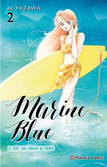 Marine Blue nº 02/04 | 9788491460916 | Ai Yazawa | Librería Castillón - Comprar libros online Aragón, Barbastro