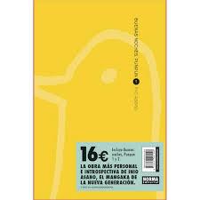 PACK DE INICIACIÓN BUENAS NOCHES, PUNPUN | 9788467924886 | INIO ASANO | Librería Castillón - Comprar libros online Aragón, Barbastro