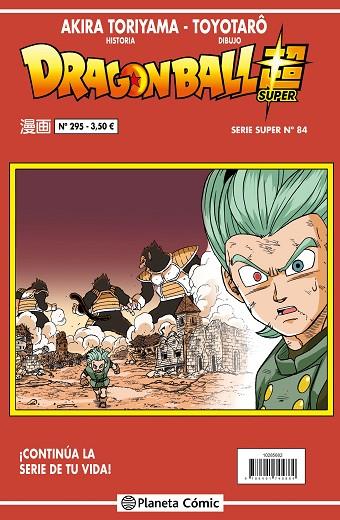 Dragon Ball Serie Roja nº 295 | 9788491745945 | Akira Toriyama | Librería Castillón - Comprar libros online Aragón, Barbastro