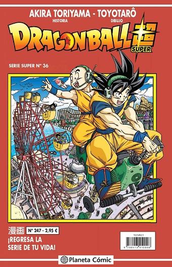 Dragon Ball Serie Roja nº 247 | 9788413410098 | Akira Toriyama | Toyotarô | Librería Castillón - Comprar libros online Aragón, Barbastro