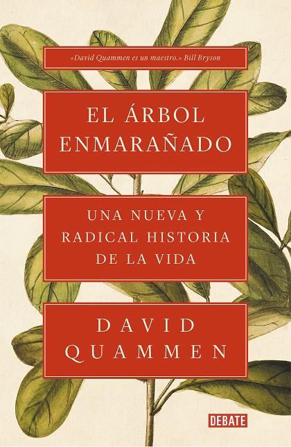 El árbol enmarañado | 9788417636043 | Quammen, David | Librería Castillón - Comprar libros online Aragón, Barbastro
