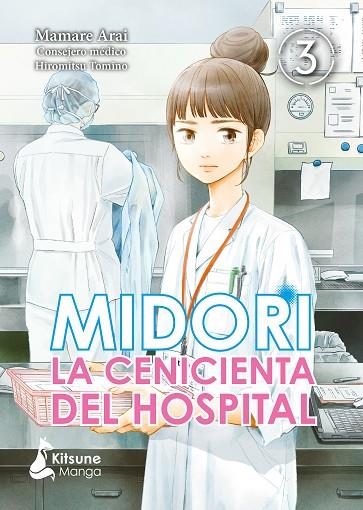 Midori, la cenicienta del hospital  Vol. 3 | 9788418524127 | Mamare, Arai | Librería Castillón - Comprar libros online Aragón, Barbastro