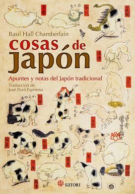 COSAS DE JAPÓN (NE) | 9788417419202 | HALL CHAMBERLAIN, BASIL | Librería Castillón - Comprar libros online Aragón, Barbastro