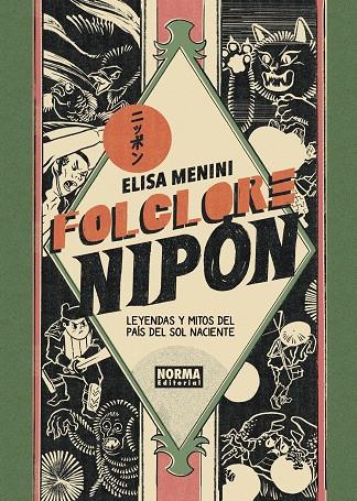 Folclore Nipón | 9788467943764 | Elisa Menini | Librería Castillón - Comprar libros online Aragón, Barbastro
