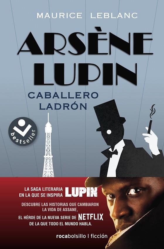 Arsène Lupin. Caballero ladrón | 9788417821807 | Leblanc, Maurice | Librería Castillón - Comprar libros online Aragón, Barbastro