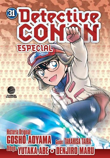 Detective Conan Especial nº 31/31 | 9788468474519 | Aoyama, Gosho | Librería Castillón - Comprar libros online Aragón, Barbastro
