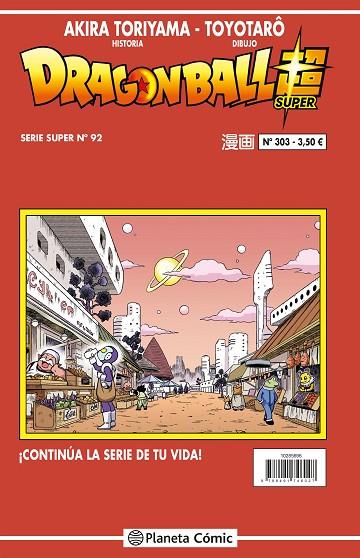 Dragon Ball Serie Roja nº 303 | 9788491746027 | Akira Toriyama | Librería Castillón - Comprar libros online Aragón, Barbastro