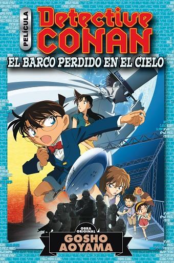 Detective Conan Anime Comic: El barco perdido en el cielo | 9788413410609 | Gosho Aoyama | Librería Castillón - Comprar libros online Aragón, Barbastro