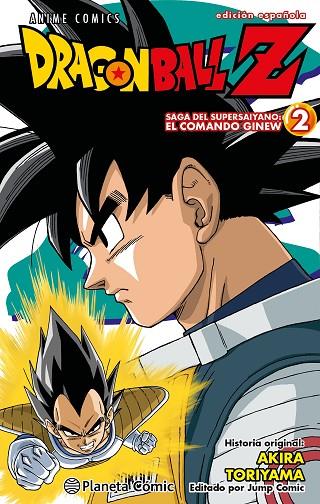 Dragon Ball Z Anime Comics Saga del comando Ginew nº 02/06 | 9788411408448 | Toriyama, Akira | Librería Castillón - Comprar libros online Aragón, Barbastro