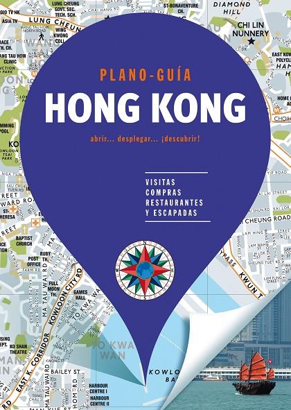 Hong Kong (Plano - Guía) | 9788466662581 | Gallimard | Librería Castillón - Comprar libros online Aragón, Barbastro