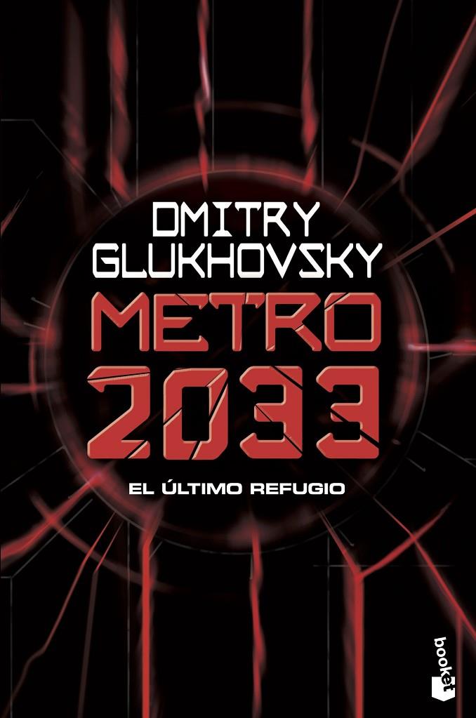 Metro 2033 | 9788445006900 | Glukhovsky, Dmitry | Librería Castillón - Comprar libros online Aragón, Barbastro