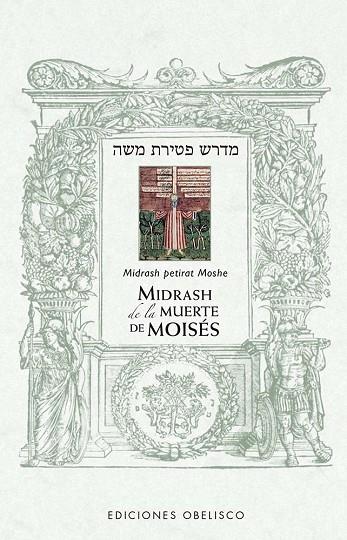 Midrash de la muerte de Moisés | 9788411721240 | Anónimo | Librería Castillón - Comprar libros online Aragón, Barbastro