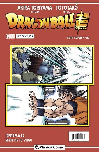Dragon Ball Serie Roja nº 274 | 9788413417325 | Akira Toriyama | Librería Castillón - Comprar libros online Aragón, Barbastro