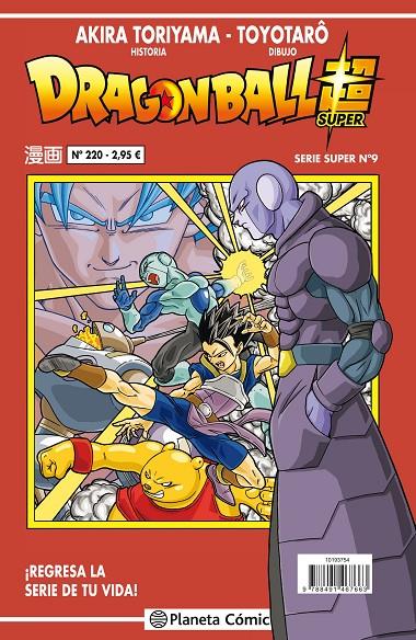 Dragon Ball Serie roja nº 220 | 9788491467663 | Akira Toriyama | Librería Castillón - Comprar libros online Aragón, Barbastro