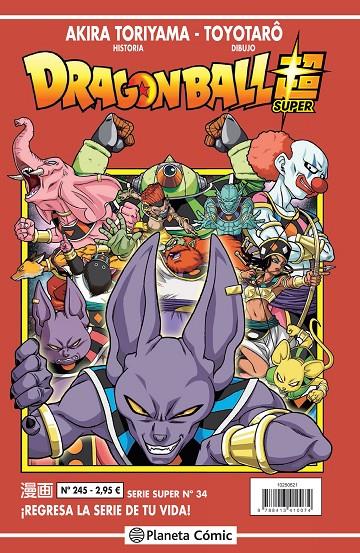 Dragon Ball Serie Roja nº 245 | 9788413410074 | Akira Toriyama | Toyotarô | Librería Castillón - Comprar libros online Aragón, Barbastro