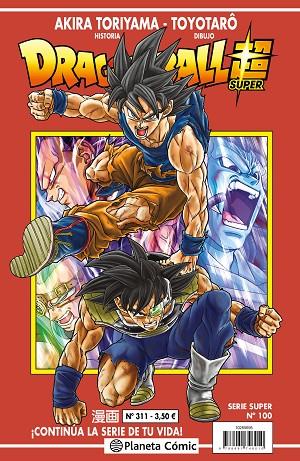Dragon Ball Serie Roja nº 311 | 9788411401364 | Toriyama, Akira | Librería Castillón - Comprar libros online Aragón, Barbastro