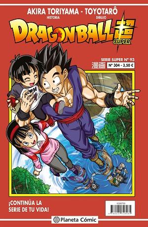 Dragon Ball Serie Roja nº 304 | 9788491746065 | Akira Toriyama | Librería Castillón - Comprar libros online Aragón, Barbastro