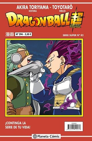 Dragon Ball Serie Roja nº 294 | 9788491745938 | Akira Toriyama | Librería Castillón - Comprar libros online Aragón, Barbastro