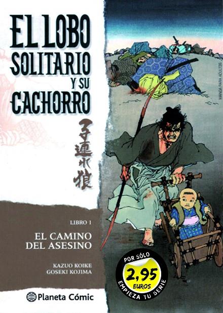MM Lobo solitario nº1 2,95 | 9788491733645 | Kazuo Koike | Goseki Kojima | Librería Castillón - Comprar libros online Aragón, Barbastro