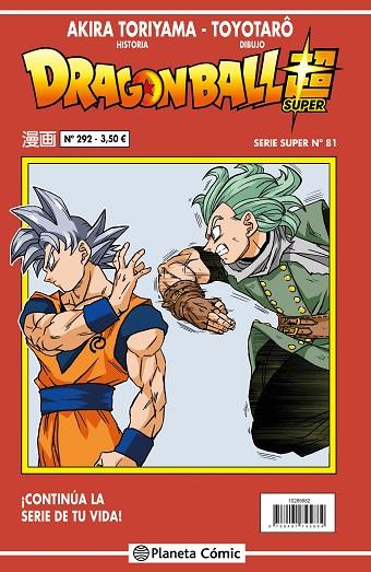 Dragon Ball Serie Roja nº 292 | 9788491745914 | Akira Toriyama | Librería Castillón - Comprar libros online Aragón, Barbastro