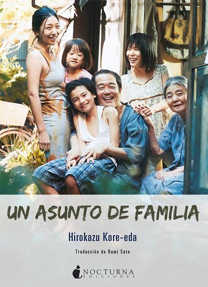 Un asunto de familia | 9788416858958 | Kore-eda, Hirokazu | Librería Castillón - Comprar libros online Aragón, Barbastro