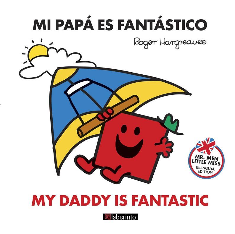 Mi papá es fantástico | 9788484839873 | Varios autores | Librería Castillón - Comprar libros online Aragón, Barbastro