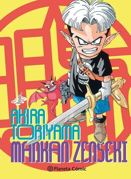 Mankan Zenseki nº 01/02 | 9788413412139 | Akira Toriyama | Librería Castillón - Comprar libros online Aragón, Barbastro