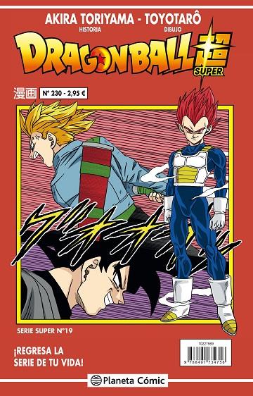 Dragon Ball Serie roja nº 230 | 9788491734758 | Akira Toriyama | Librería Castillón - Comprar libros online Aragón, Barbastro