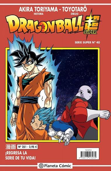 Dragon Ball Serie Roja nº 251 | 9788413413235 | Akira Toriyama | Librería Castillón - Comprar libros online Aragón, Barbastro