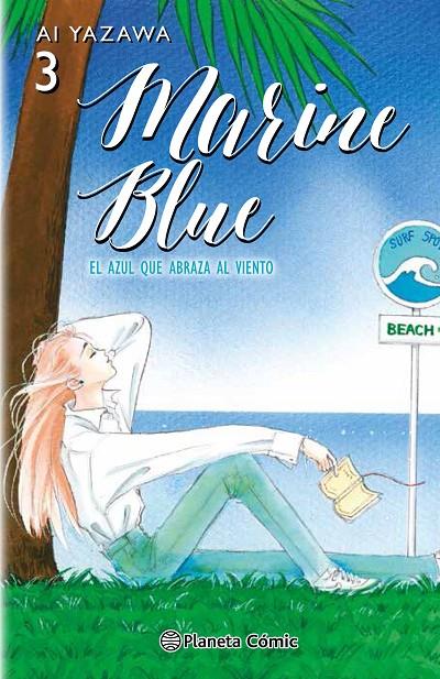 Marine Blue nº 03/04 | 9788491461364 | Ai Yazawa | Librería Castillón - Comprar libros online Aragón, Barbastro