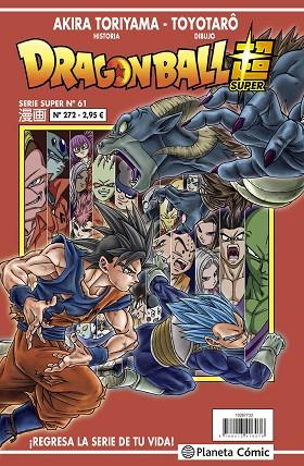 Dragon Ball Serie Roja nº 272 | 9788413417110 | Akira Toriyama | Toyotarô | Librería Castillón - Comprar libros online Aragón, Barbastro