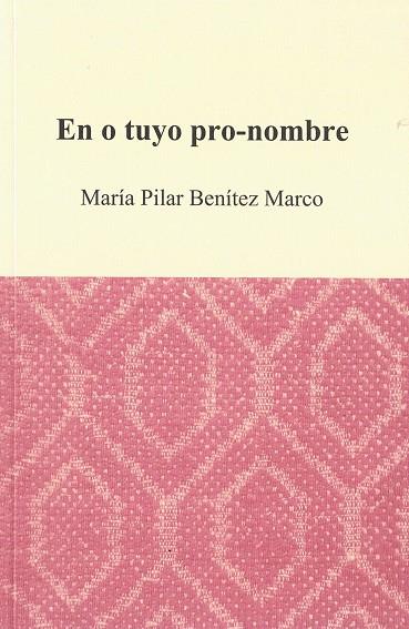 En o tuyo pronombre | 9788495997722 | Benítez Marco, María Pilar | Librería Castillón - Comprar libros online Aragón, Barbastro