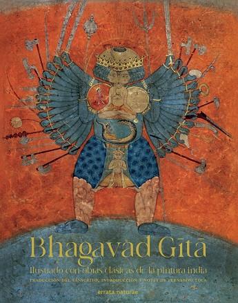 Bhagavad Gita | 9788417800956 | Anónimo | Librería Castillón - Comprar libros online Aragón, Barbastro
