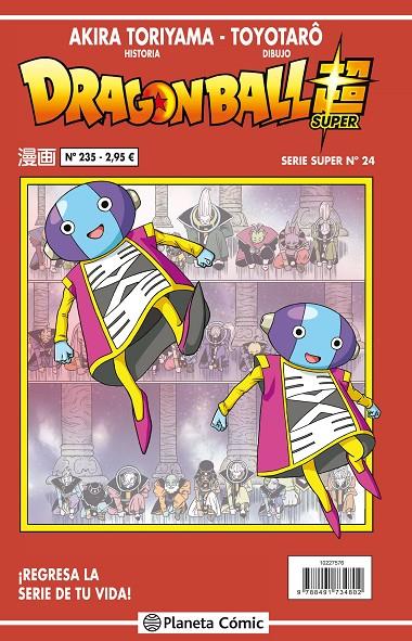 Dragon Ball Serie roja nº 235 (vol5) | 9788491734802 | Akira Toriyama | Librería Castillón - Comprar libros online Aragón, Barbastro
