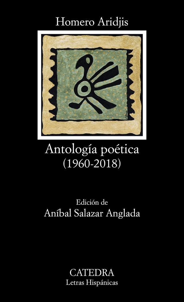 Antología poética | 9788437638959 | Aridjis, Homero | Librería Castillón - Comprar libros online Aragón, Barbastro