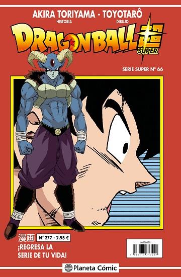 Dragon Ball Serie Roja nº 277 | 9788413417356 | Akira Toriyama | Toyotarô | Librería Castillón - Comprar libros online Aragón, Barbastro