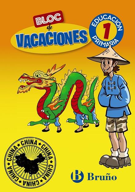 Bloc de vacaciones 1 | 9788469630112 | VV.AA. | Librería Castillón - Comprar libros online Aragón, Barbastro