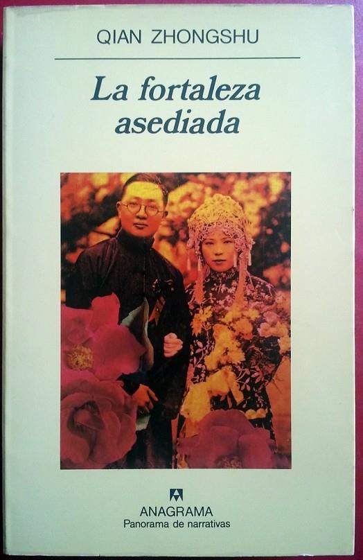 FORTALEZA ASEDIADA, LA (PN) | 9788433911773 | ZHONGSHU, QIAN | Librería Castillón - Comprar libros online Aragón, Barbastro