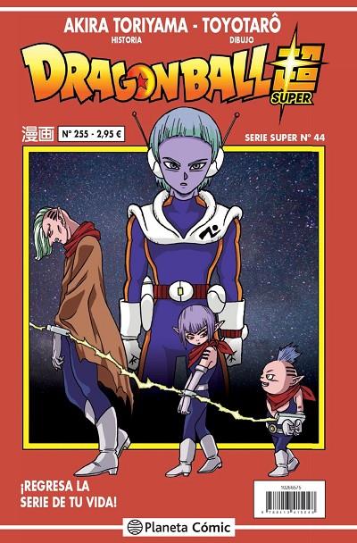 Dragon Ball Serie Roja nº 255 | 9788413415048 | Akira Toriyama | Librería Castillón - Comprar libros online Aragón, Barbastro