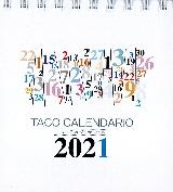 TACO SAGRADO CORAZON -2021 PEANA NUMEROS | 9788427143968 | VV.AA. | Librería Castillón - Comprar libros online Aragón, Barbastro
