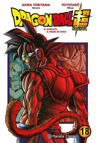 Dragon Ball Super nº 18 | 9788491746461 | Akira Toriyama | Toyotarô | Librería Castillón - Comprar libros online Aragón, Barbastro