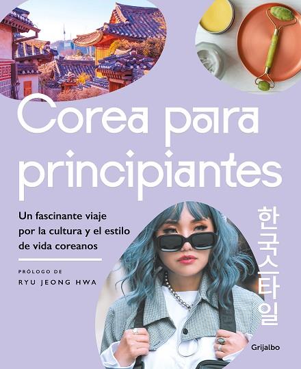 Corea para principiantes | 9788425362446 | VV.AA. | Librería Castillón - Comprar libros online Aragón, Barbastro